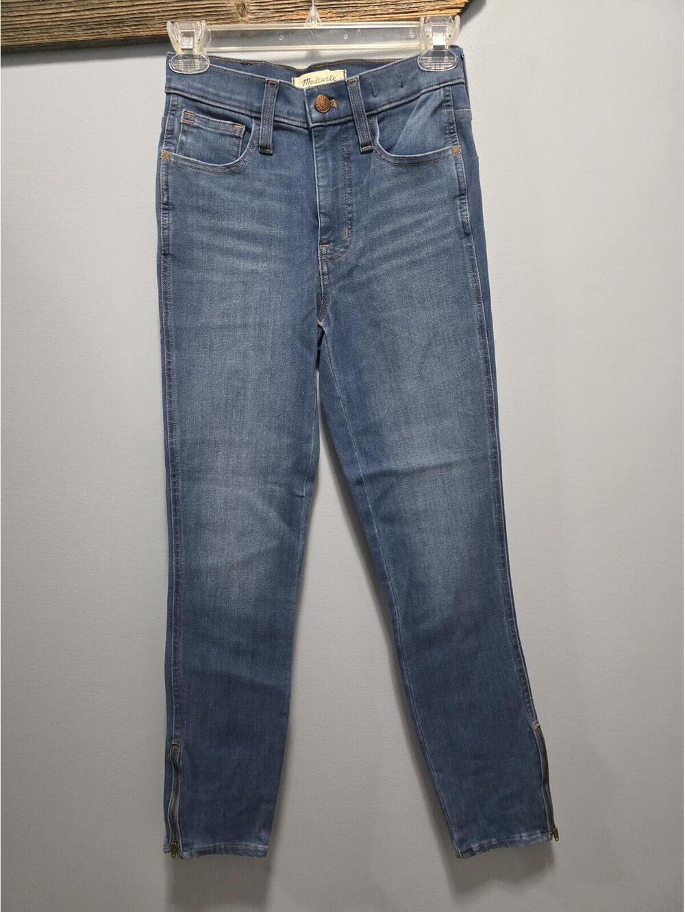 Madewell Roadtripper Jeggings Womens Jeans NWT W23